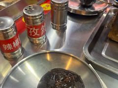 -幸福小串·地摊小炉子(三阳路店)