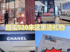 -天津万象城