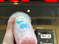 -肯德基(新市百店)