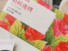 -嘉华饼屋JOY BAKERY(南屏街店)