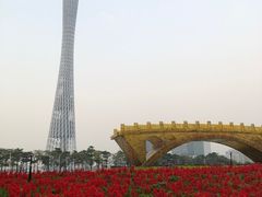 -海心沙亚运公园