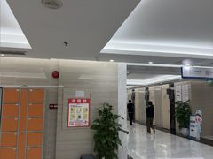 -美年大健康体检(天河东路分院)