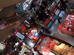 -盒马鲜生(189购物中心店)