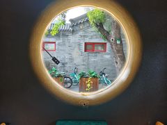 -古耳咖啡(北锣店)
