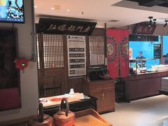 -清真·老门框爆肚涮肉·中华老字号(丰管路店)