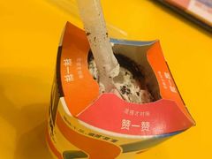 -麦当劳(燕顺路店)