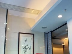 -山泉公馆酒家(珠江新城店)