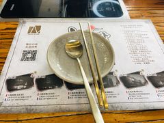 -纽斯桑拿会所(天山店)