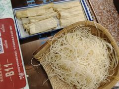 -鸿姐老火锅(疁城新天地店)