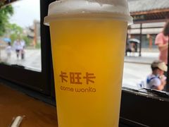 -卡旺卡(合肥半边街店)
