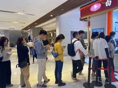 -白玉兰食品甜凤店(合生汇店)
