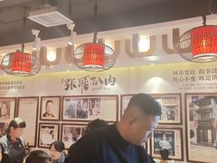 -張飛扒肉·龙江非遗(道外店)