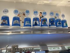 -Something For(金地威新中心店)