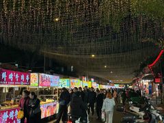 -阿群甘草水果