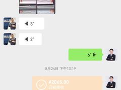 -正聚装饰·老房翻新装修设计体验馆(普陀店)