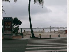 -霞山观海长廊