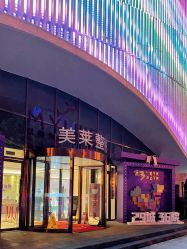 -厦门美莱整形美容医院