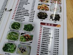 -南记食粥坊·宵夜大排档(岭南分店)