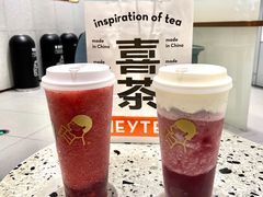 -喜茶(迪士尼小镇DP店)
