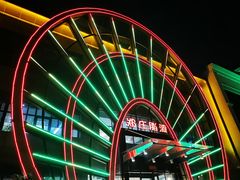 -郑庄脂渣海鲜楼(九水路店)