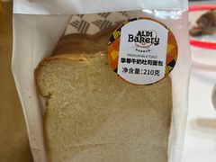 -ALDI奥乐齐超市(浦东大华锦绣优嘉店)