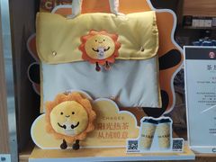 -霸王茶姬(建设路公元荟店)