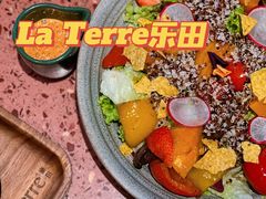 -La Terre乐田(万象城店)