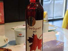 -百饺园(平山道店)