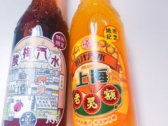 -Olé精品超市(上海虹桥南丰城店)