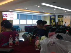 -成都绿洲大酒店(春熙路太古里店)