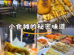 -宝业东城广场(东二环路店)