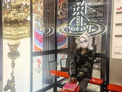 -Victoria's Secret(苏州中心全品类店)