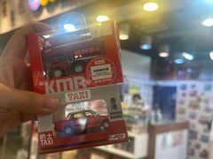 -80M 巴士专门店