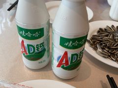-群乐饭店(滨安路店)
