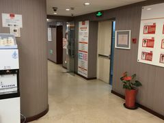 -爱康国宾体检中心(五角场万达广场分院)