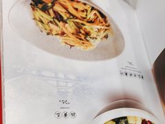 -湖南码头·地道岳阳美食·湘菜(魏公村店)
