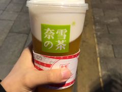 -奈雪的茶(大悦城店)
