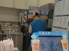 -DQ·蛋糕·冰淇淋(昌平国泰店)