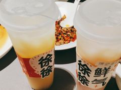 -徐记海鲜(梅溪新天地店)