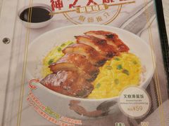 -翠华餐厅(正佳广场店)