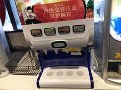 -龍歌自助小火锅(市南金茂湾店)