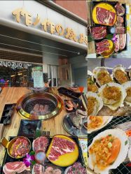 -CICI纤美·科技纤体美颜