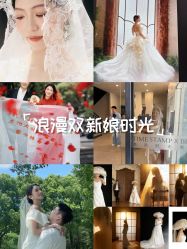 -时光印记婚纱摄影工作室·原创定制