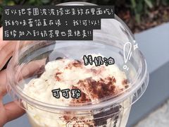 -喜茶(上海五角场万达店)