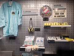-李昌钰刑侦科学博物馆