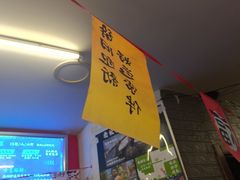 -好玩工厂密室·鹅鸭杀·桌游