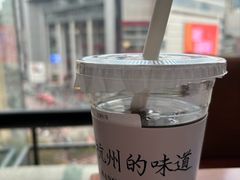 -桂满陇·景观餐厅(新世界店)