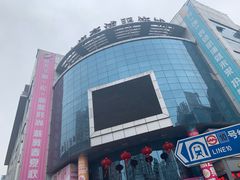 -兴旺欧韩城(上海兴旺国际服饰城店)