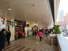 -新城市广场