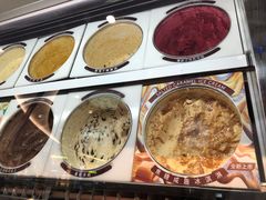 -哈根达斯(皇庭店)